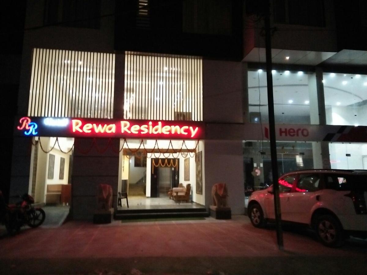 Rewa Residency Hotel Esterno foto